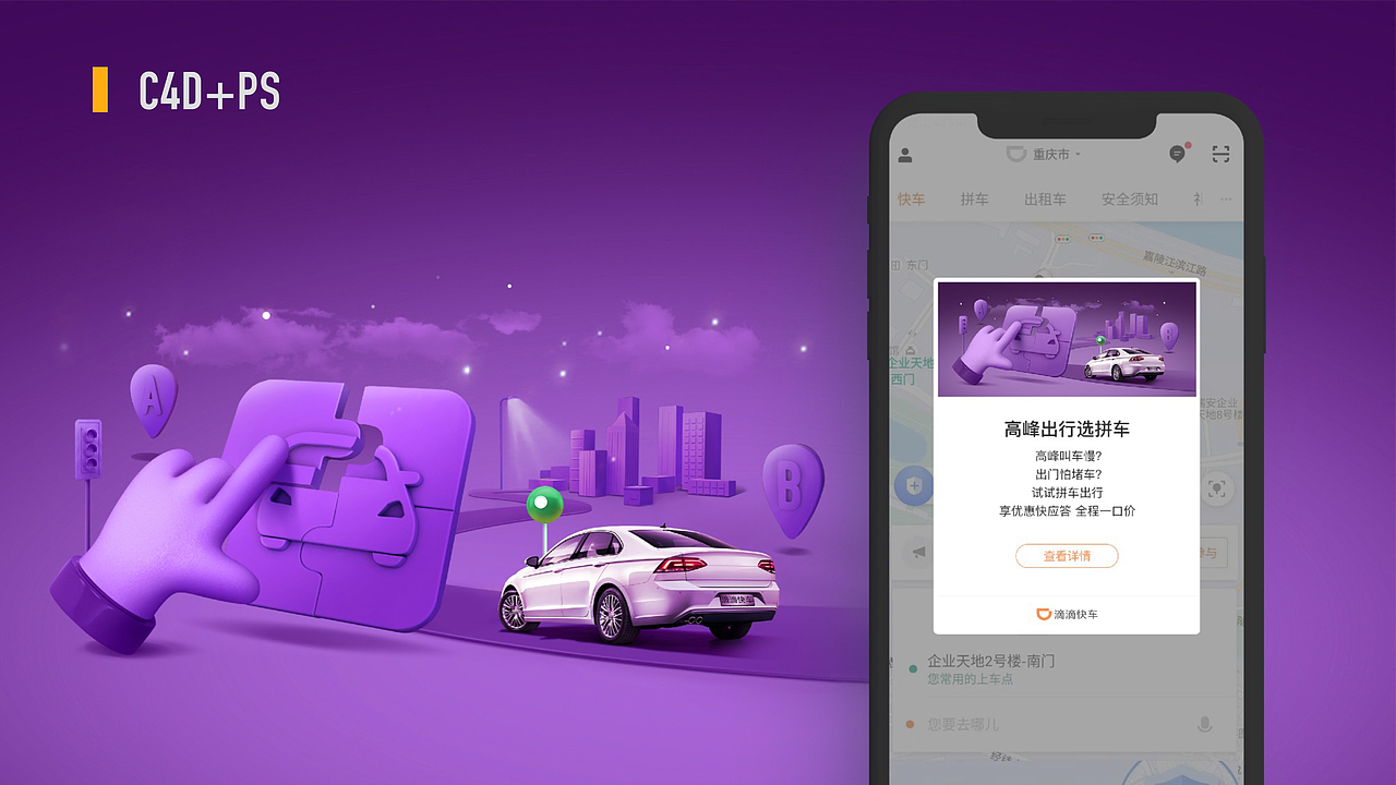 简历作品集（图ZMTUwNTYzNjI4） - PPT/Keynote - 站酷设计师木槿花的夏天原创素材 - 站酷ZCOOL