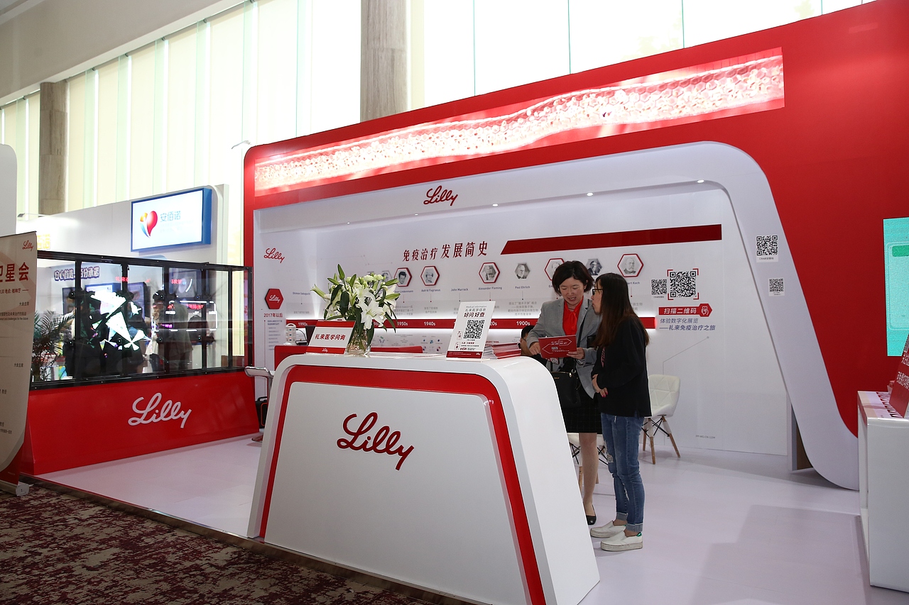 青岛-2019风湿病年会布置（图ZMTczNzEyMjE2） - 舞台美术 - 站酷设计师洪宾设计工作室原创素材 - 站酷ZCOOL