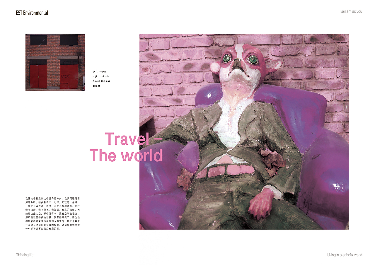 YOUTH-ESTbook（图ZMTgzOTM5Mjg0） - 书籍/画册 - 站酷设计师一只火原创素材 - 站酷ZCOOL