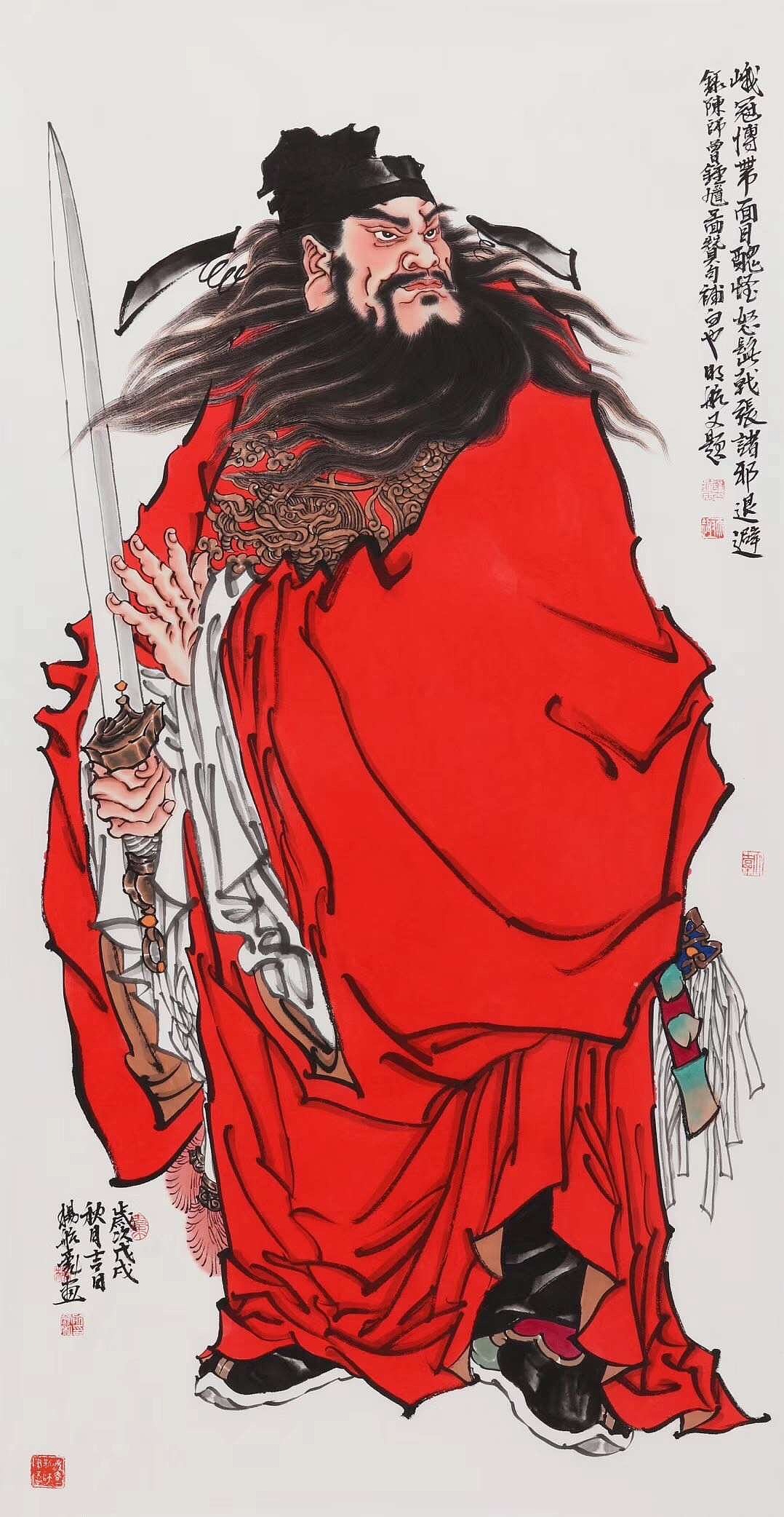 杨航最新国画作品【钟馗神威图】