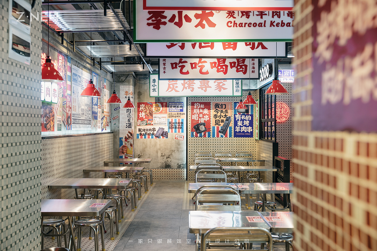 紫牛设计|李小太（西乡店）（图ZMjIwMTU3MTI4） - 家装设计 - 站酷设计师紫牛餐饮空间设计原创素材 - 站酷ZCOOL