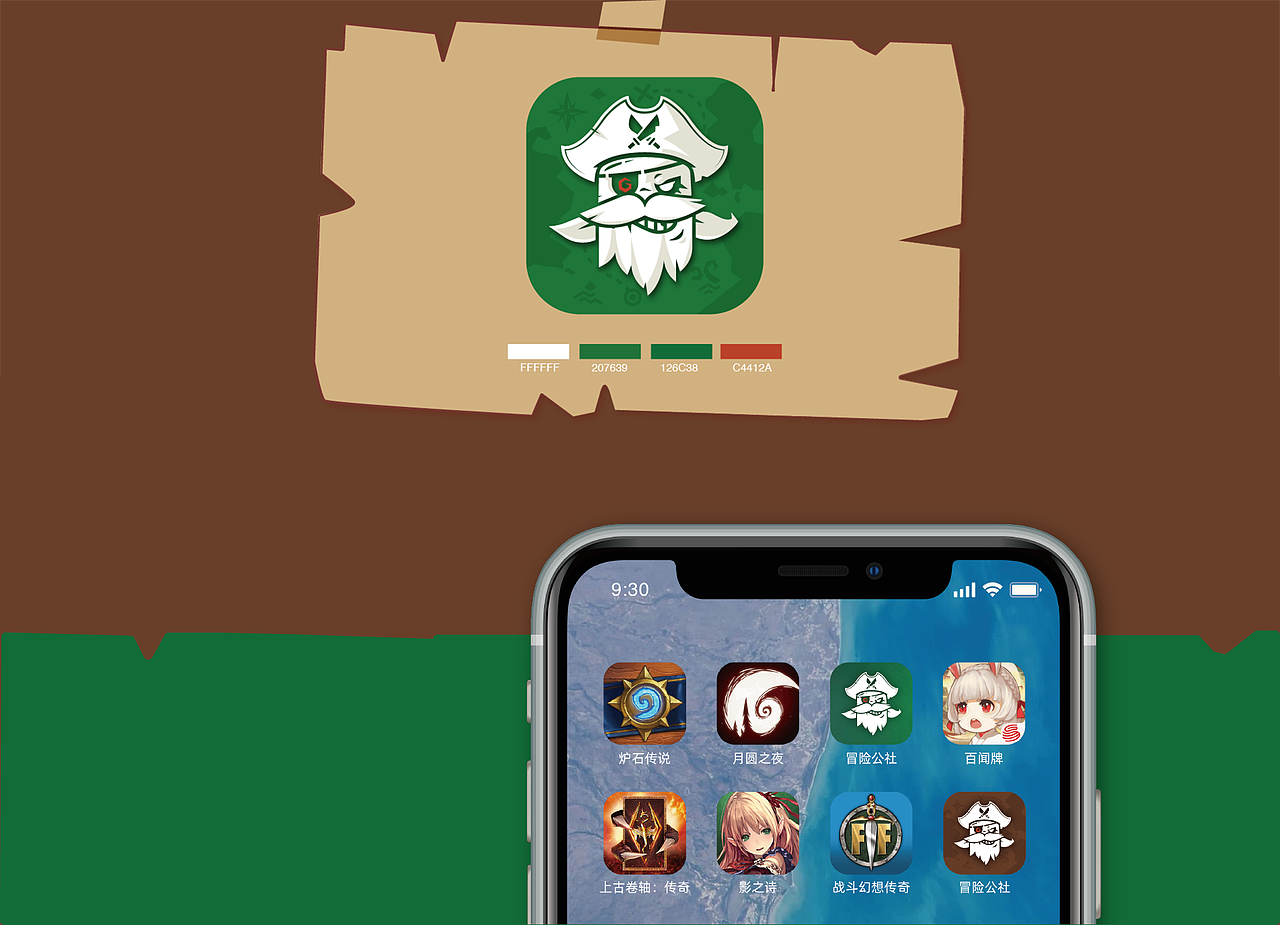 冒险公社 - Journey of Greed（图ZMjUzODM5OTYw） - 游戏UI - 站酷设计师心动XDdesign原创素材 - 站酷ZCOOL