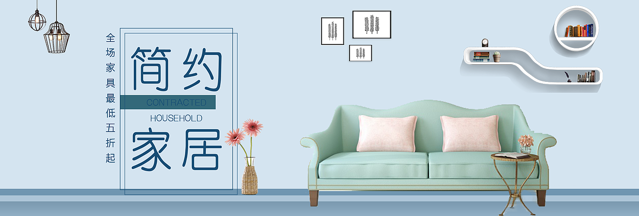 【平面作品集】（图ZMTk2NTQ3MDI0） - 其他平面 - 站酷设计师卤辣辣Nina原创素材 - 站酷ZCOOL