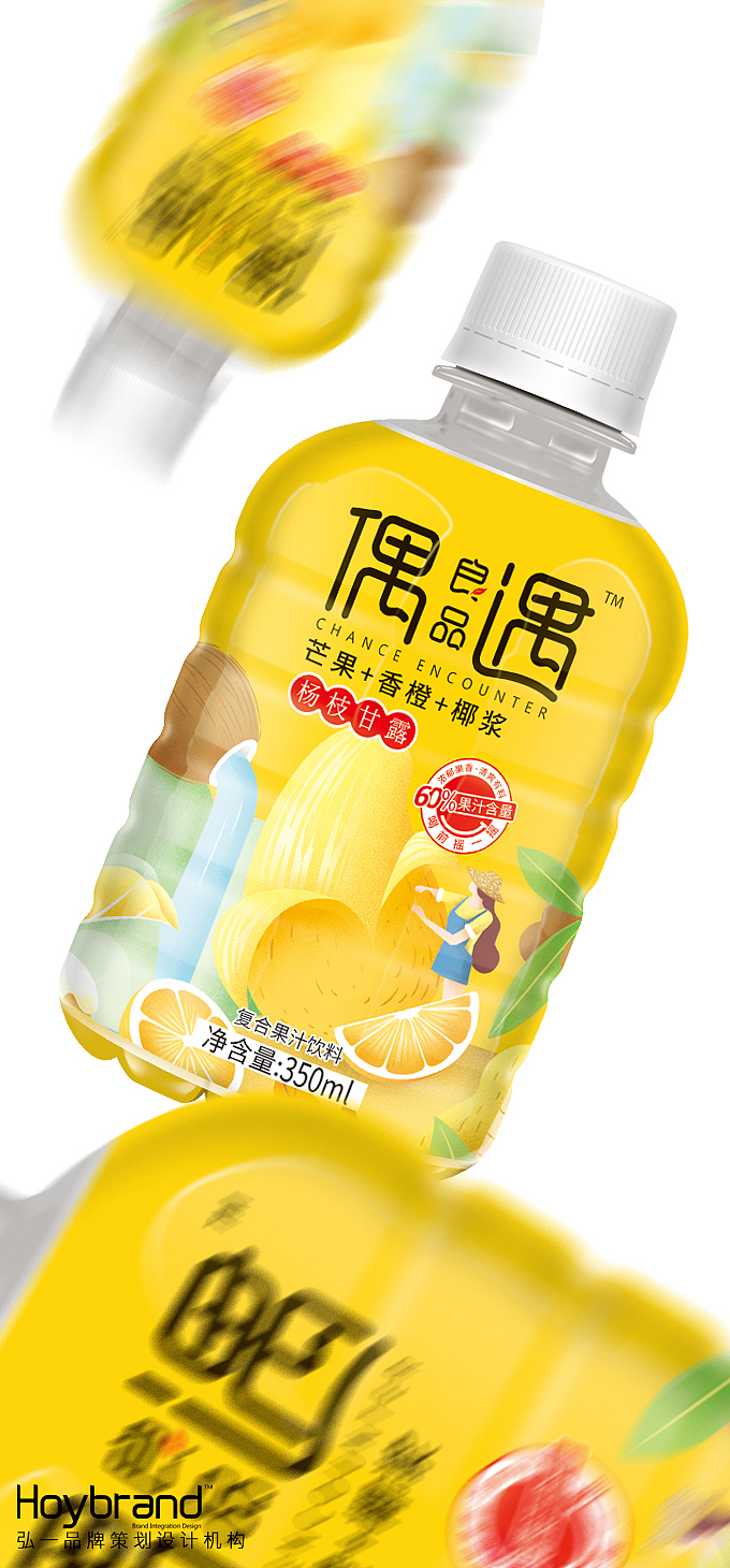 弘一 x 偶遇良品 | 场景化输出策动消费情感共振（图ZMjQxODgzMjE2） - 包装 - 站酷设计师弘一品牌策划设计原创素材 - 站酷ZCOOL
