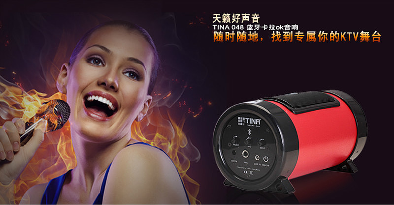 13年做的天籁K歌视频（图ZNDI0NzEzNzI=） - 其他影视 - 站酷设计师马鹿喵太郎原创素材 - 站酷ZCOOL