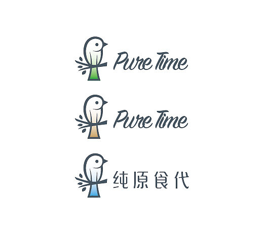 纯原时代燕窝LOGO部分（图ZNTM3NDAxMzY=） - 品牌 - 站酷设计师六月印迹品牌创意原创素材 - 站酷ZCOOL