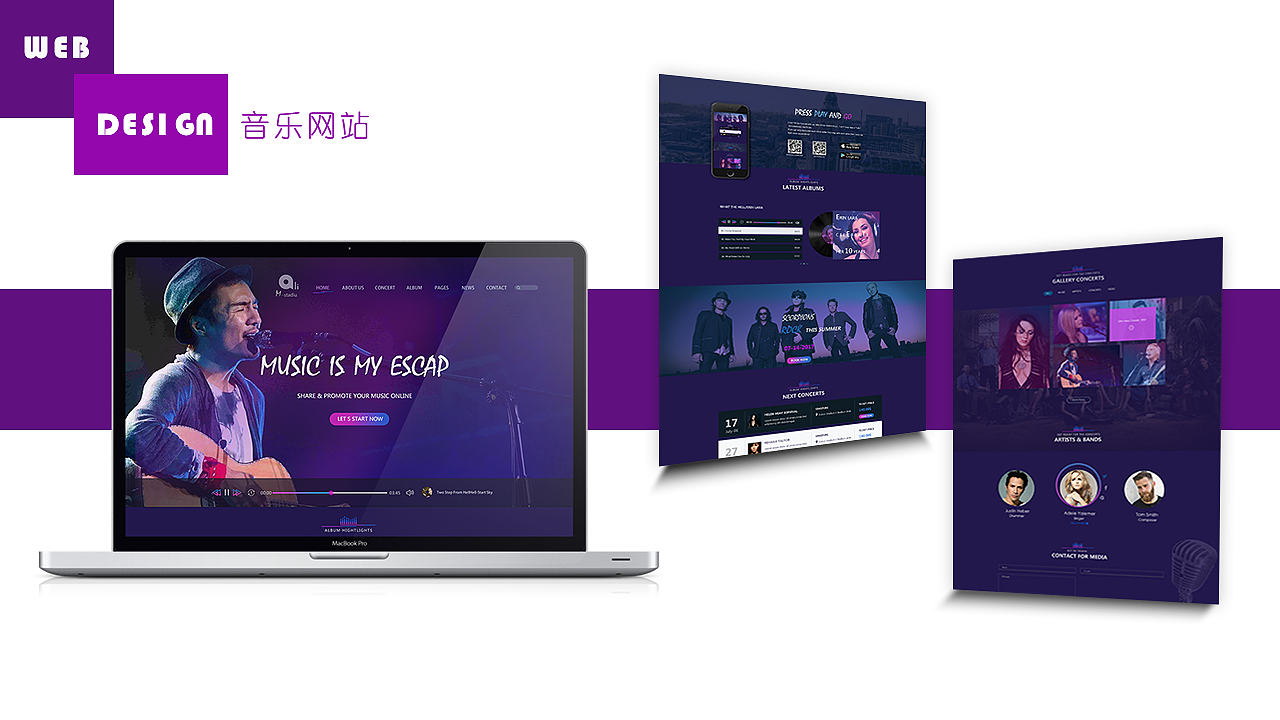 作品整理（图ZOTQ0ODA5NDQ=） - Logo - 站酷设计师素回原创素材 - 站酷ZCOOL