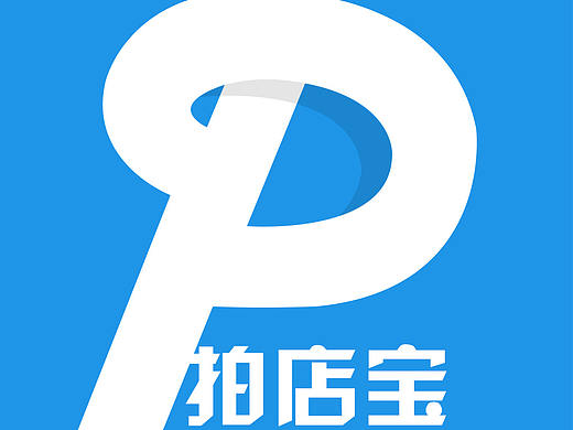 后台数据统计