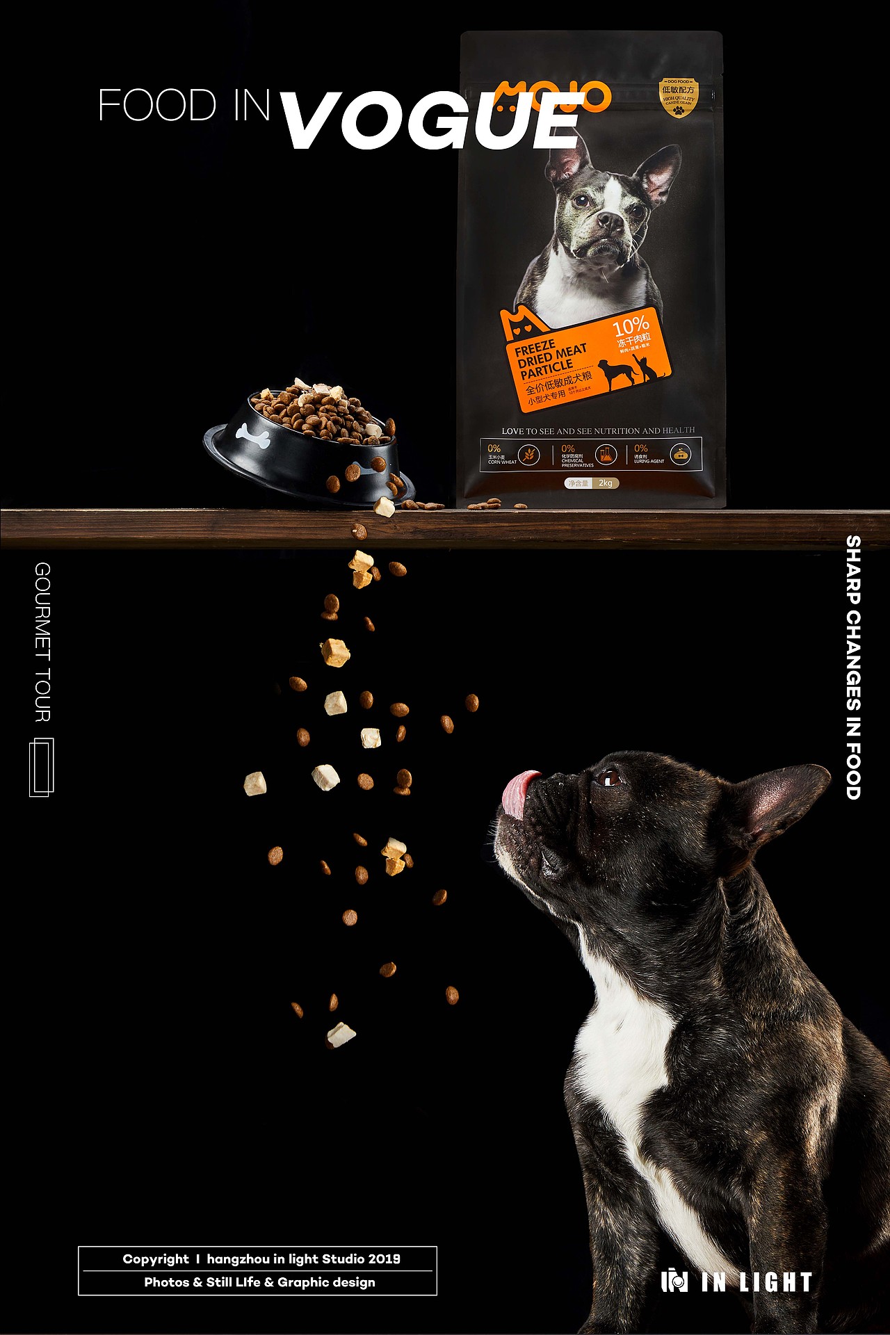 喵主子&汪星人的时髦心头好#IN LIGHT猫狗粮拍摄#（图ZMTU0OTQyOTg0） - 产品摄影 - 站酷设计师INLIGHT光合原创素材 - 站酷ZCOOL