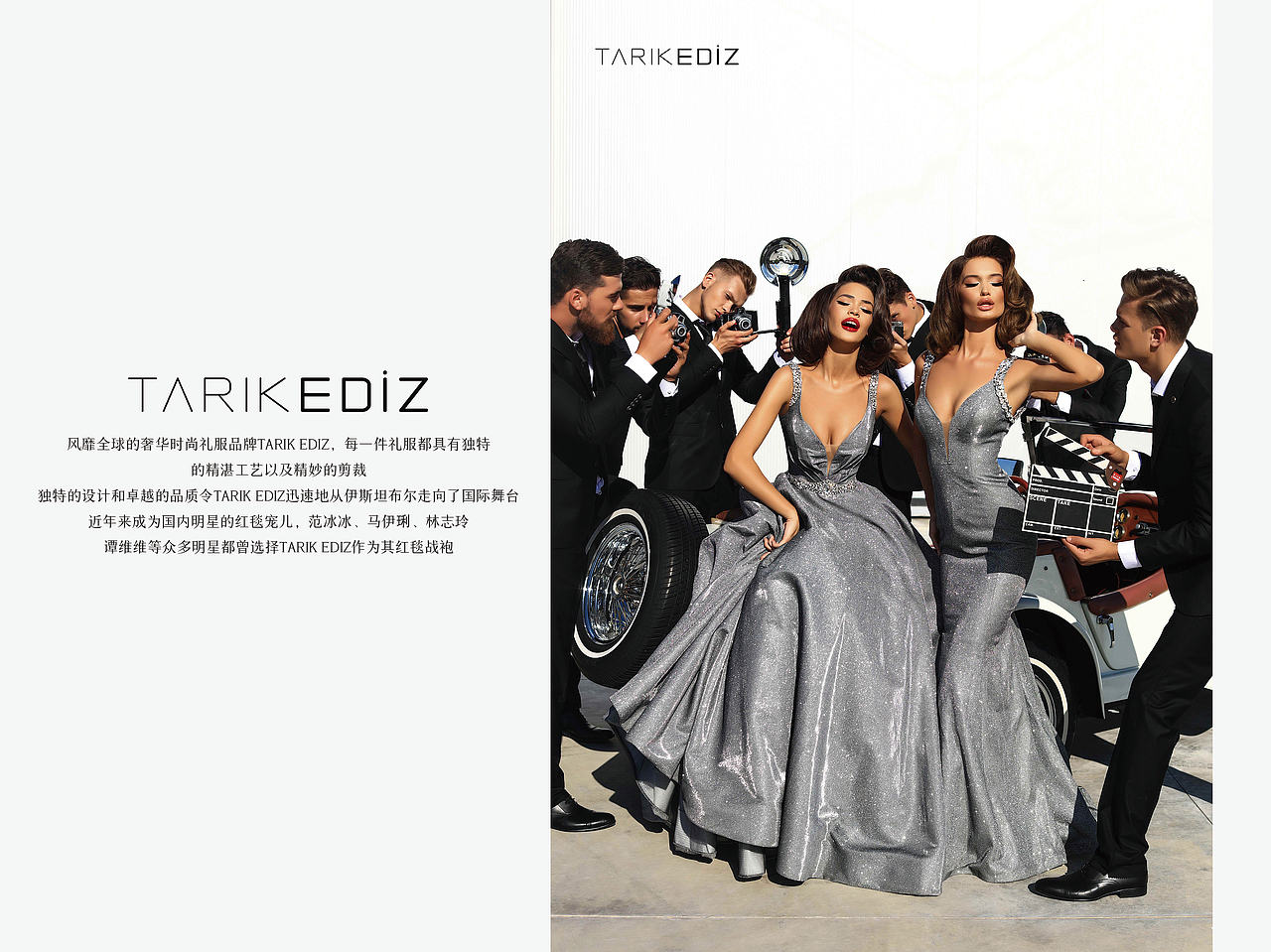 Yvonne Design品牌手册——VI设计+排版【定稿】 .