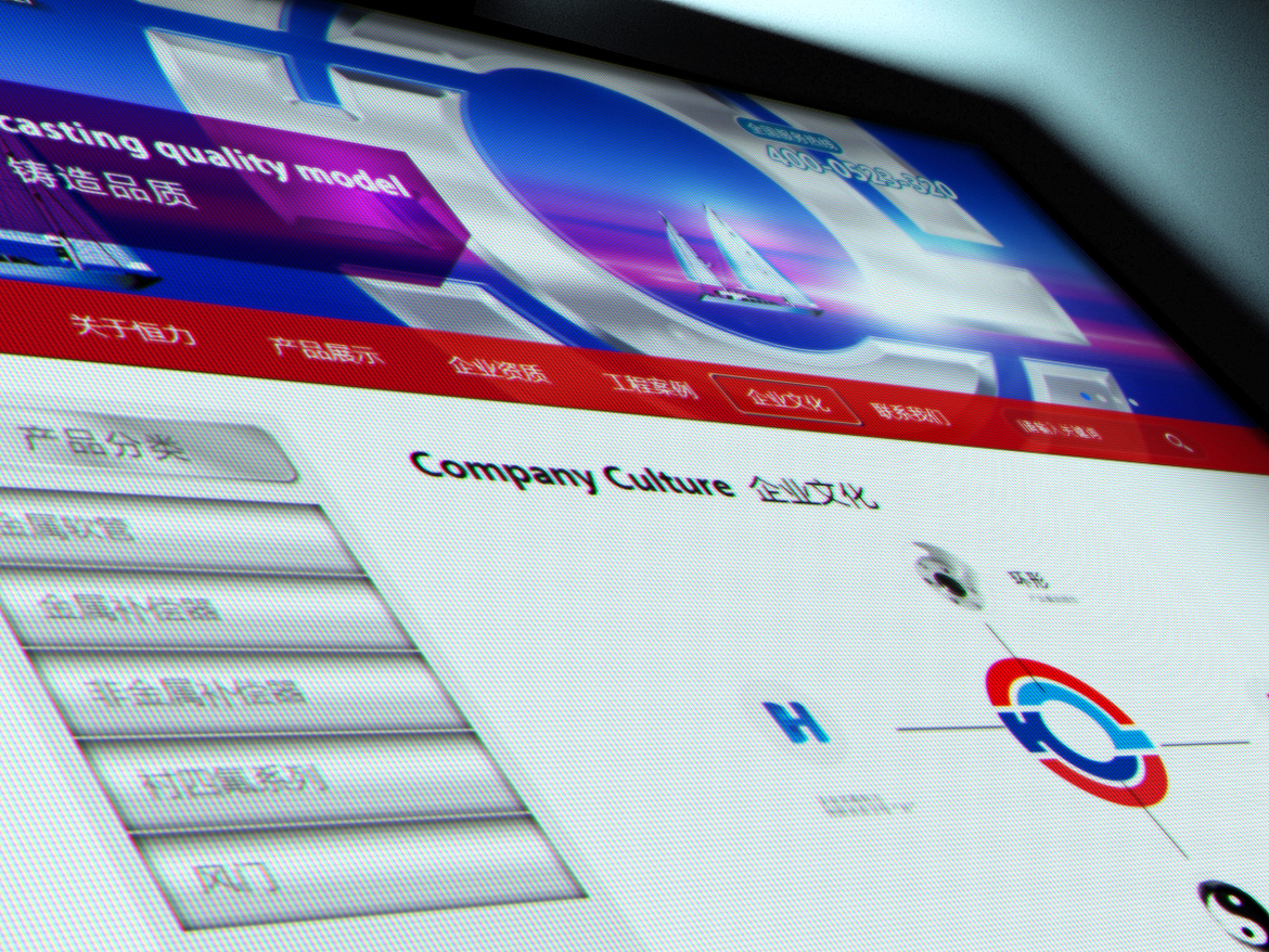 企業(yè)標志logo設(shè)計-企業(yè)VI-江蘇恒力波紋管logo標志設(shè)計（圖ZMjAzNjU2Nzg4） - Logo - 站酷設(shè)計師大唐歌飛品牌設(shè)計原創(chuàng)素材 - 站酷ZCOOL