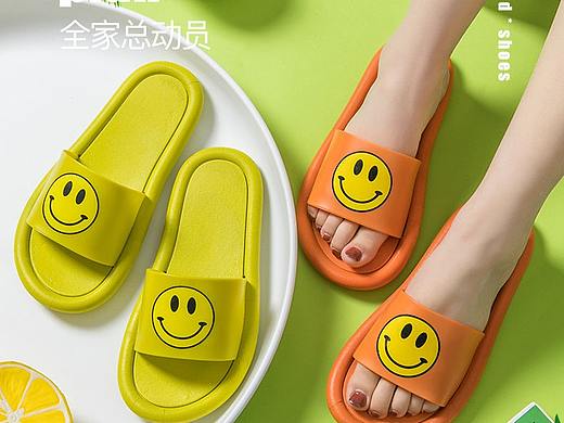 夏季凉拖详情页