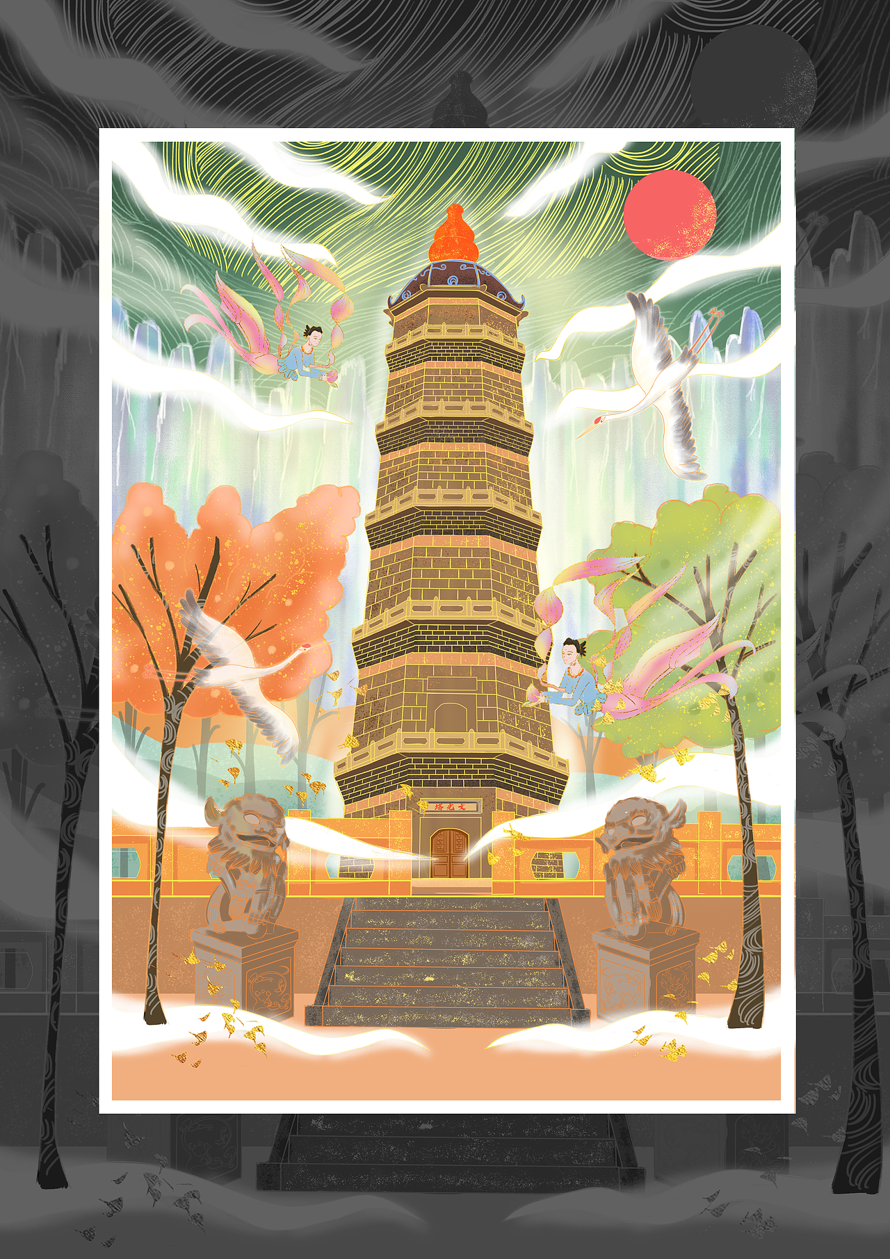 文光塔国风插画