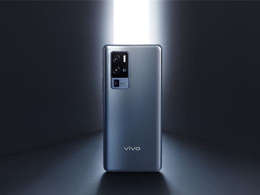 VIVO X50 PRO+
