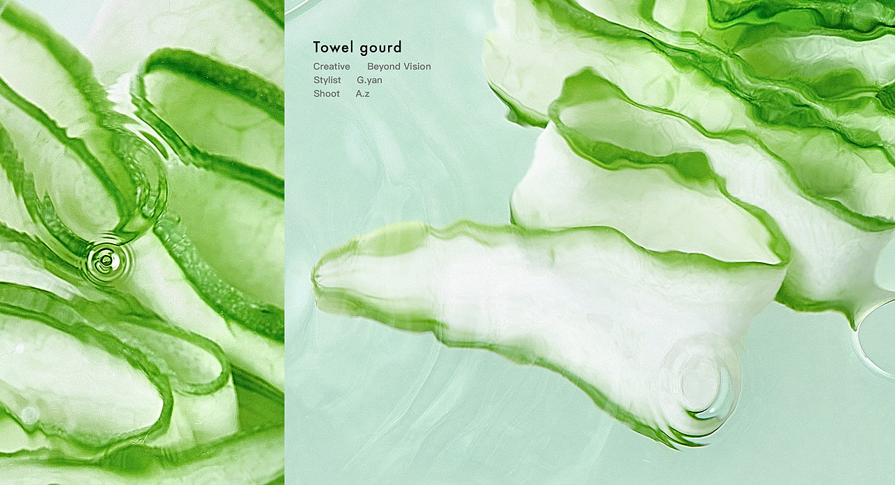 丝瓜 // Towel gourd