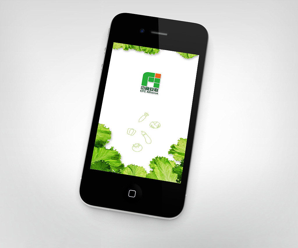 一套APP的ui设计