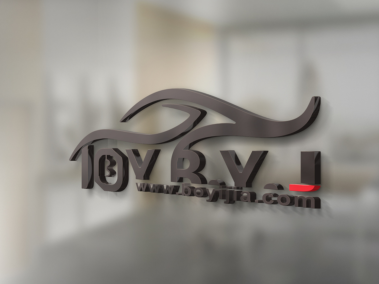 2018玩具logo提案（图ZMTc3NTcyNTUy） - 品牌 - 站酷设计师Z30857246原创素材 - 站酷ZCOOL