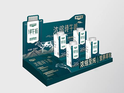 产品展示架