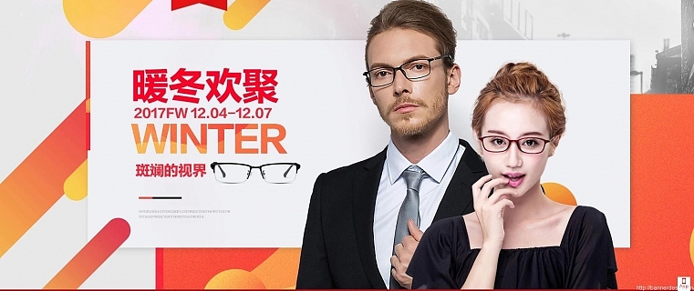 个人收集Banner（图ZMTAyOTYzMDk2） - 其他UI - 站酷设计师灵感君原创素材 - 站酷ZCOOL