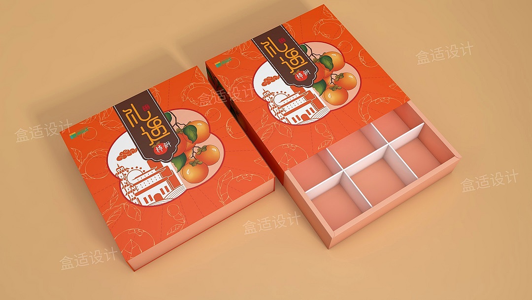箱盒汇 | :简约风“礼遇”富平柿饼礼品盒包装设计