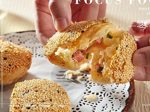 日常拍摄-翡翠拉面小笼包-上海菜