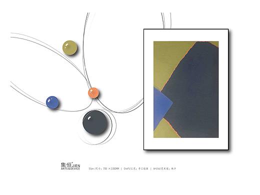 【集恒•JIEN ARTS】原创作品#时光#