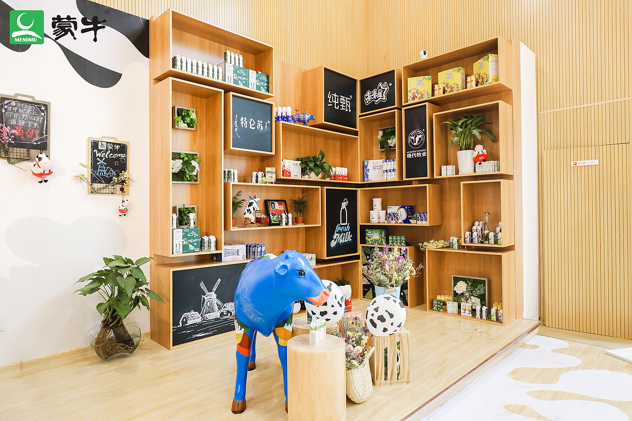 2019北京世界园艺博览会蒙牛展位（图ZMjIxMjE1ODYw） - 展陈设计 - 站酷设计师ChampionWANG原创素材 - 站酷ZCOOL
