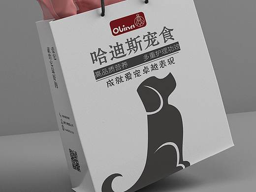 包装袋