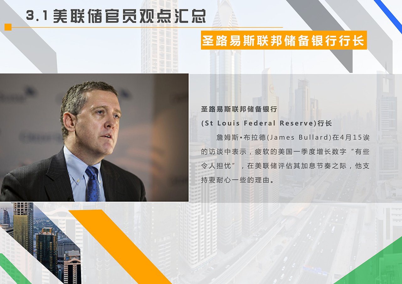 企业内刊画册3（图ZNTA3MjUwMzI=） - 书籍/画册 - 站酷设计师scar1212原创素材 - 站酷ZCOOL