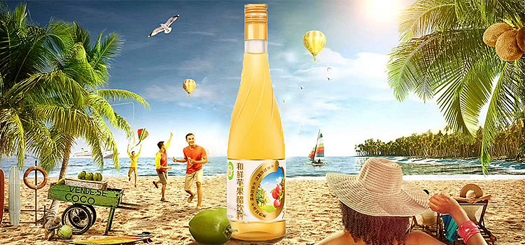 一组合成海报（图ZMTIyNTIxODY4） - 海报 - 站酷设计师彡木森原创素材 - 站酷ZCOOL