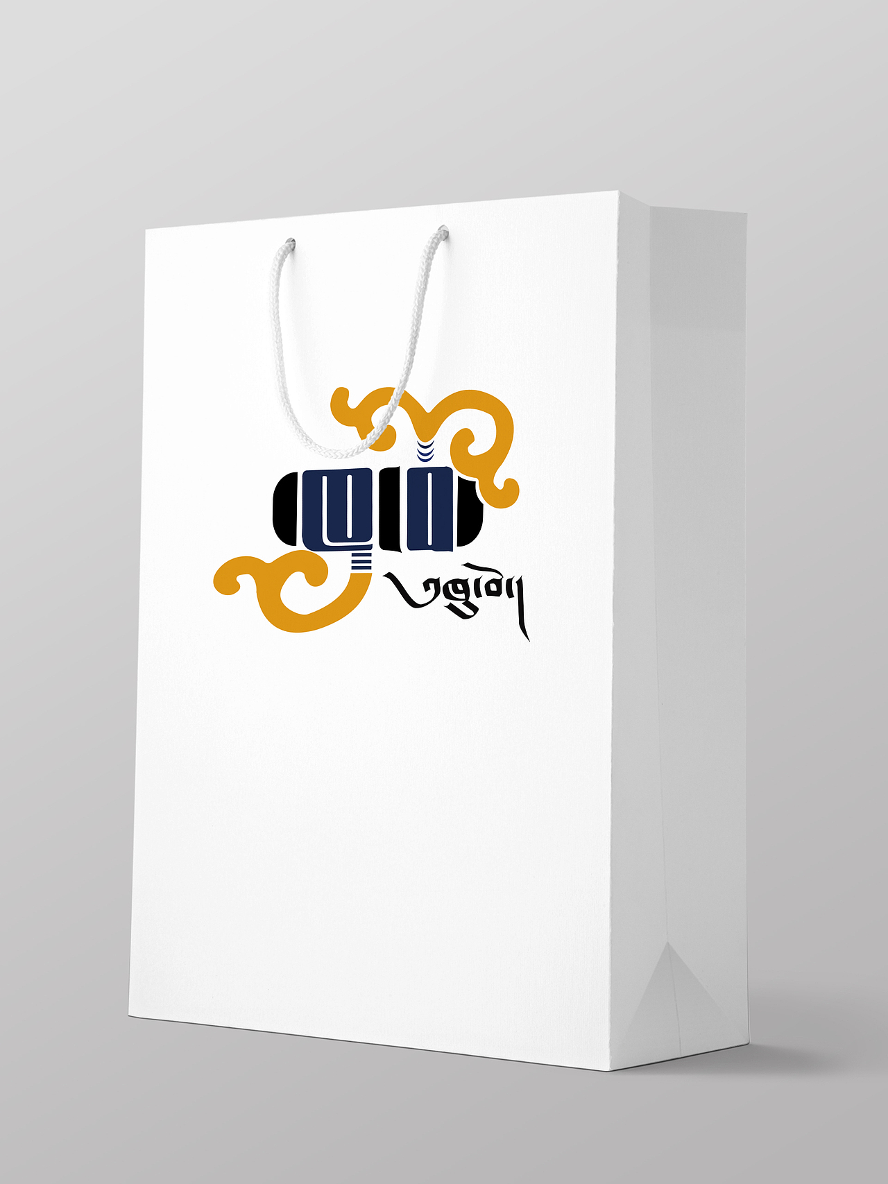 藏元素LOGO 设计