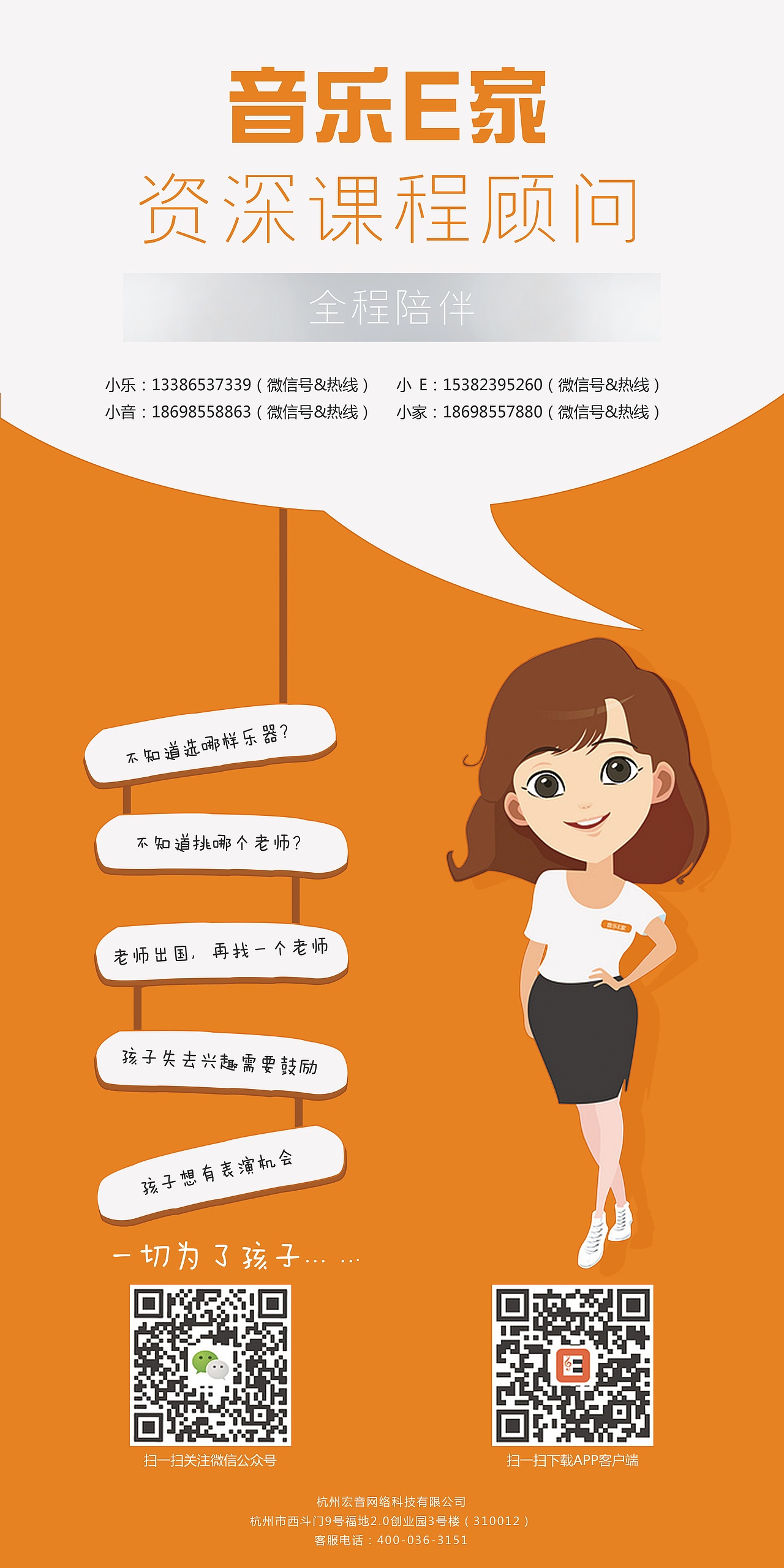 易拉宝（图ZMjA1OTU5MDA4） - 其他平面 - 站酷设计师独舞小丑原创素材 - 站酷ZCOOL