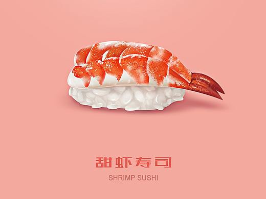 两枚好吃的图标