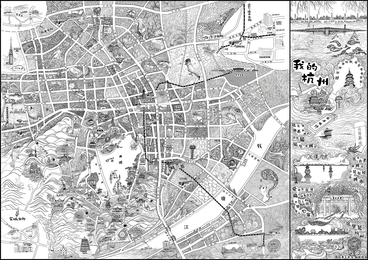 如何画手绘地图？（附教程）（图ZMjk5NTE1MDQ=） - 其他平面 - 站酷设计师七七碰原创素材 - 站酷ZCOOL