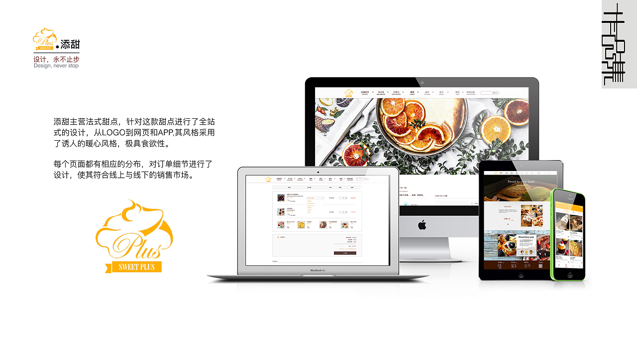 APP（图ZOTE5MDY4MDA=） - APP界面 - 站酷设计师kerris原创素材 - 站酷ZCOOL