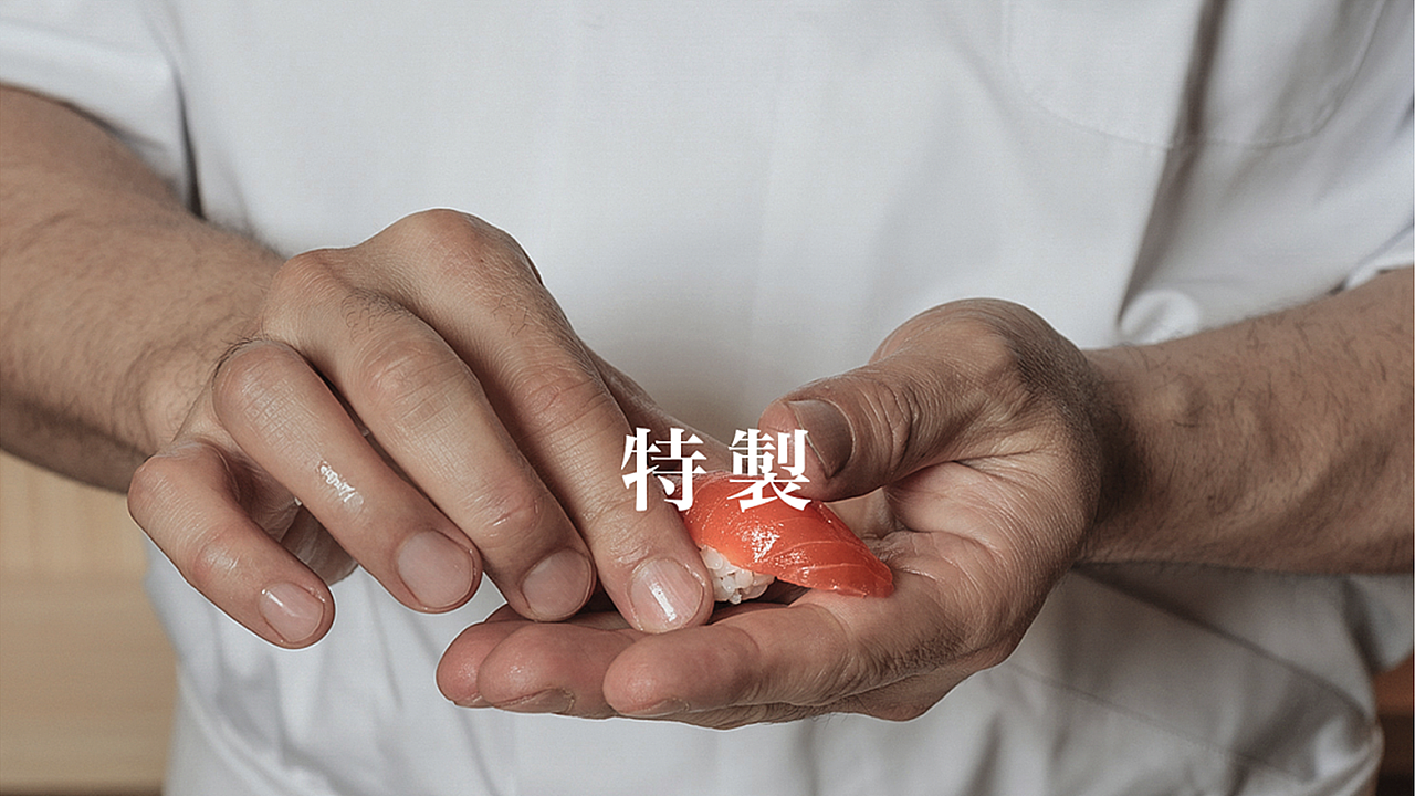 大洋寿司（图ZOTY0MzA0NzI=） - 品牌 - 站酷设计师柠檬味的小熊原创素材 - 站酷ZCOOL