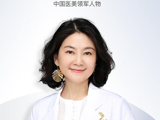 展架