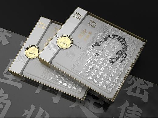 燕窝产品包装设计