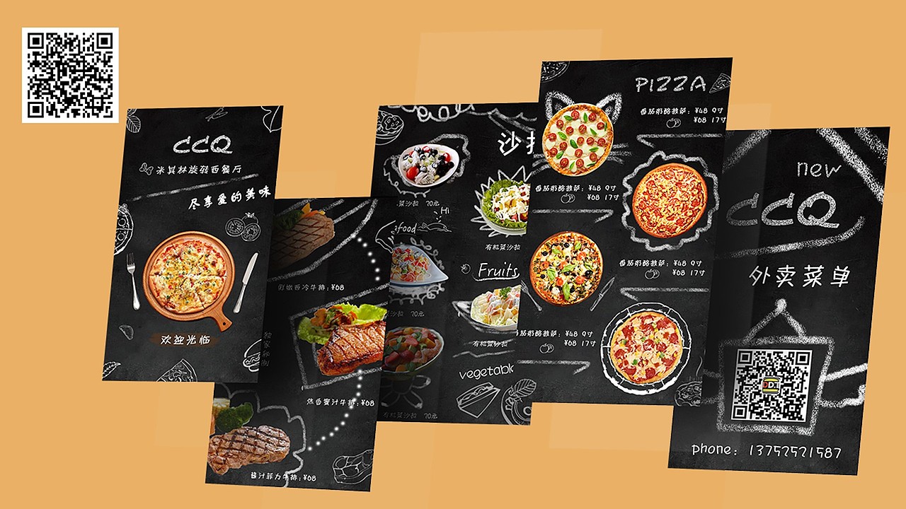 最新作品集整理（图ZMTA2Nzk5Mjg0） - 其他UI - 站酷设计师Freelion原创素材 - 站酷ZCOOL