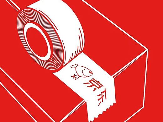 京东&王者出击 品牌联合海报