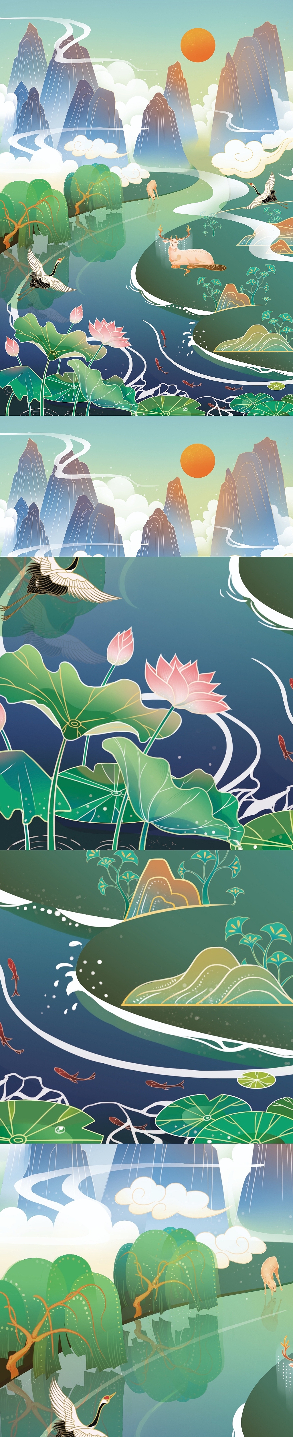 国潮——世外桃源