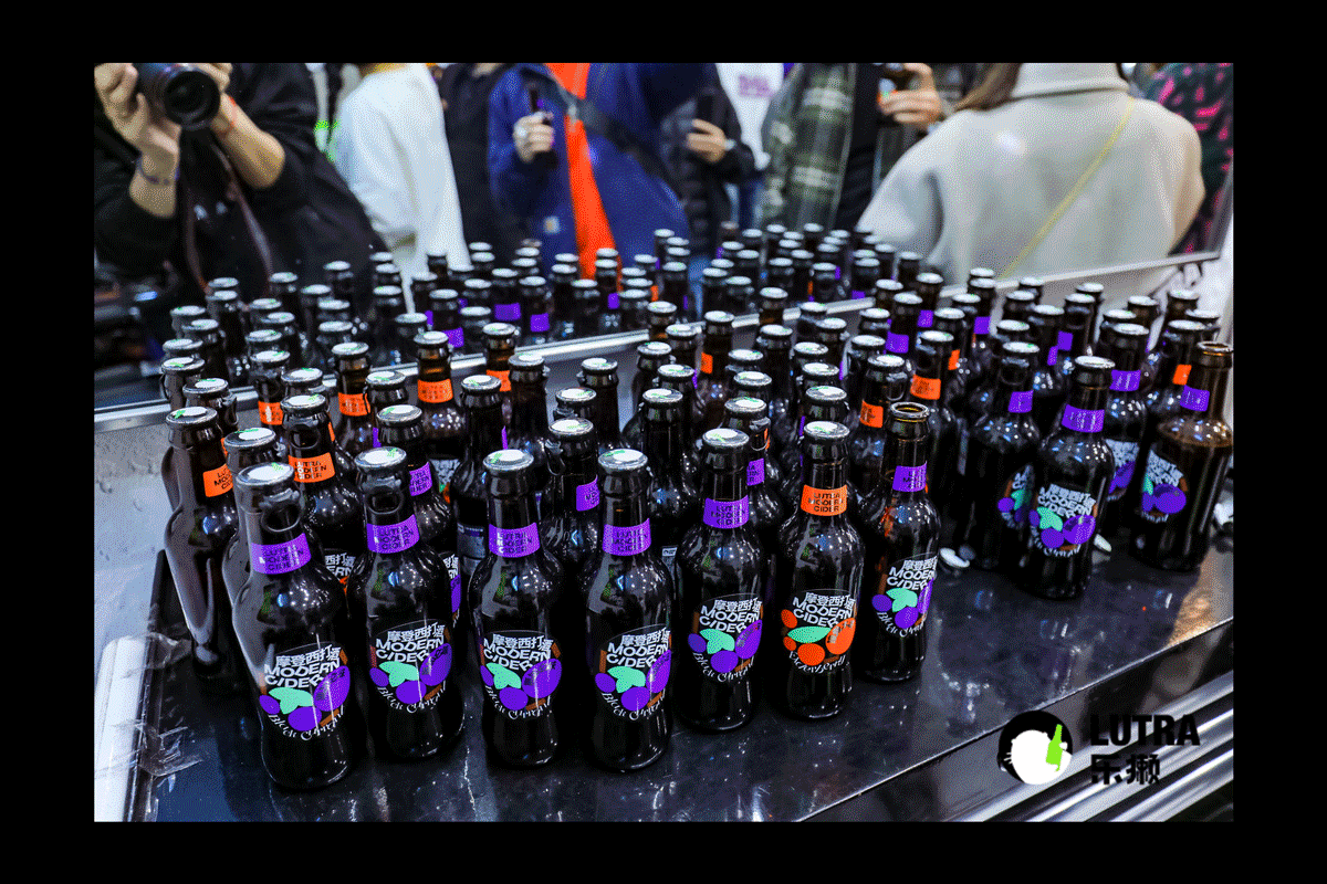乐獭·摩登西打酒包装设计（图ZMjg3OTIwODc2） - 包装 - 站酷设计师PANTONE426C原创素材 - 站酷ZCOOL