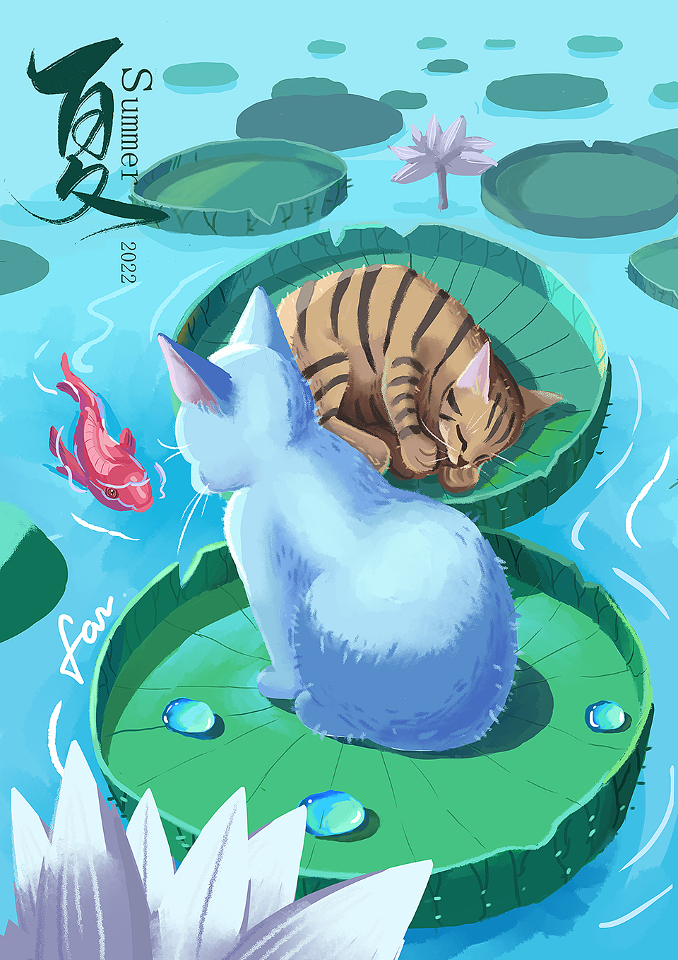 夏天/夏季猫咪-原创插画（图ZMjkyNjM5MzY0） - 商业插画 - 站酷设计师大脑里的麻子风暴原创素材 - 站酷ZCOOL