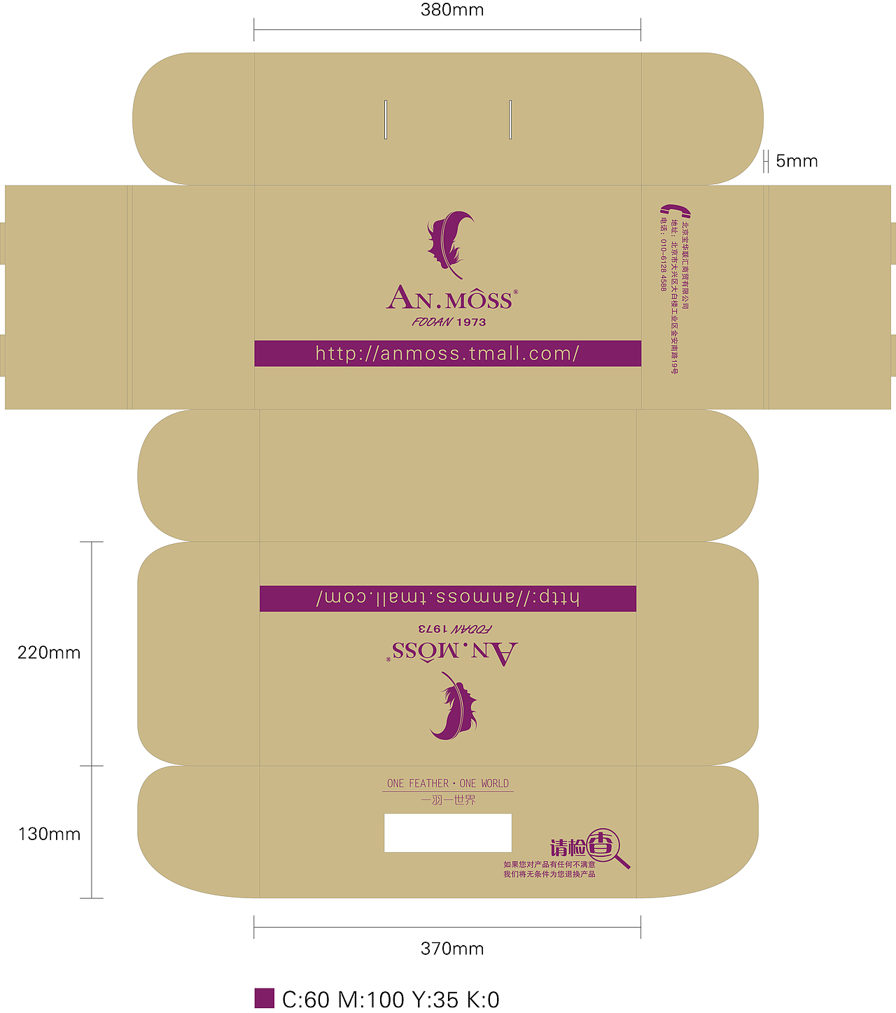 Txx 一个服装品牌的LOGO（图ZMTMxMTk0MjQ=） - 品牌 - 站酷设计师txx106原创素材 - 站酷ZCOOL