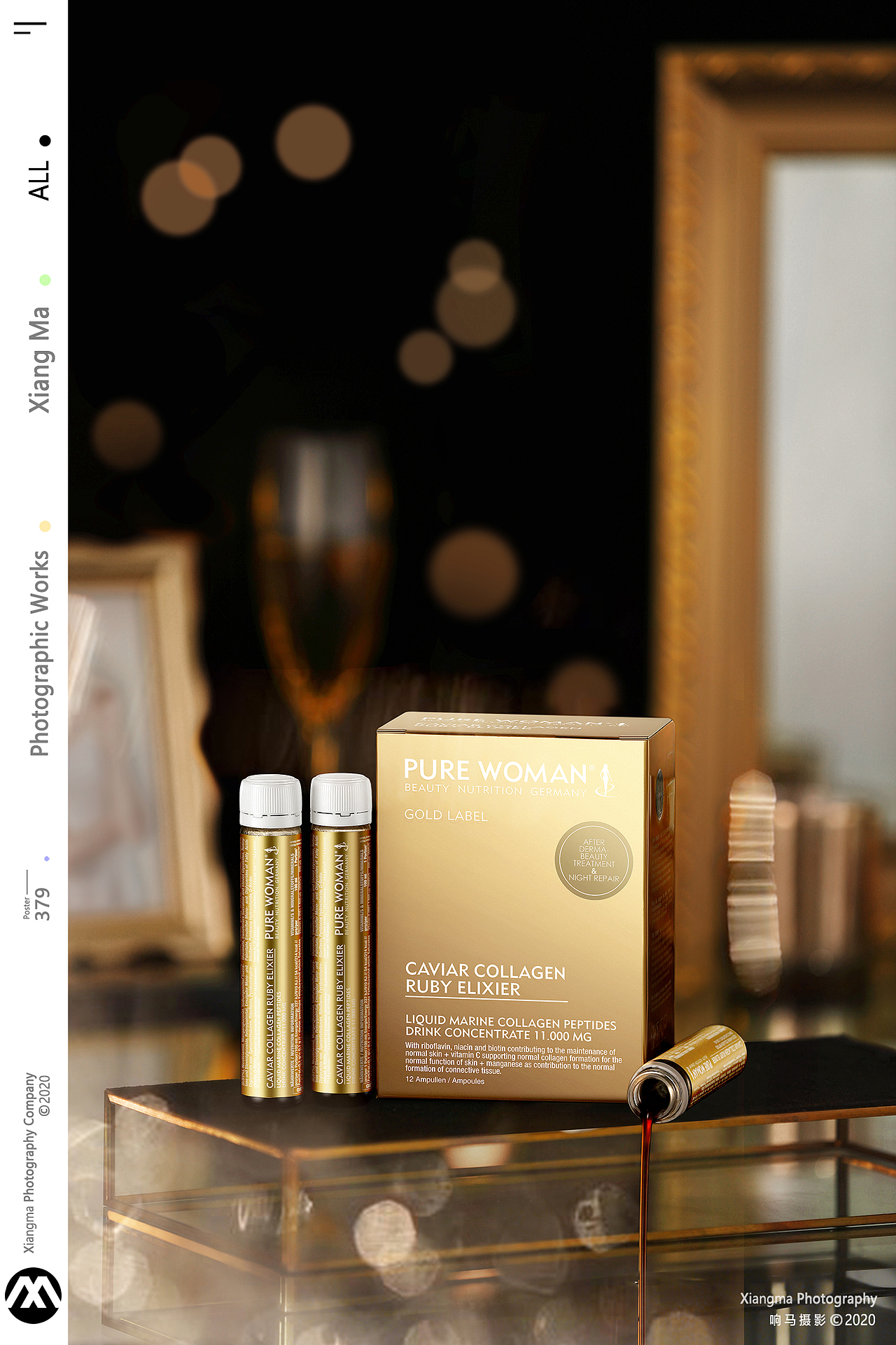 HECH|赫熙胶囊|响马摄影（图ZMjAxMTIzMjMy） - 产品摄影 - 站酷设计师响马摄影原创素材 - 站酷ZCOOL