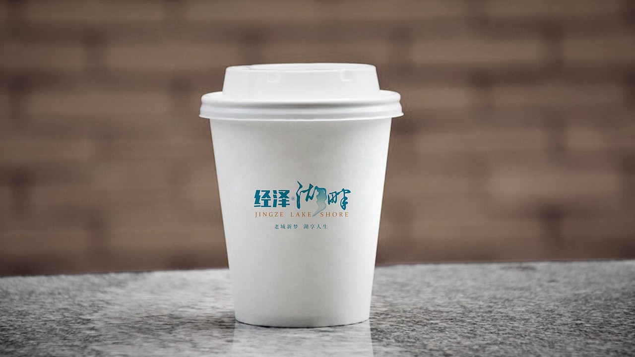 经泽湖畔住宅推广