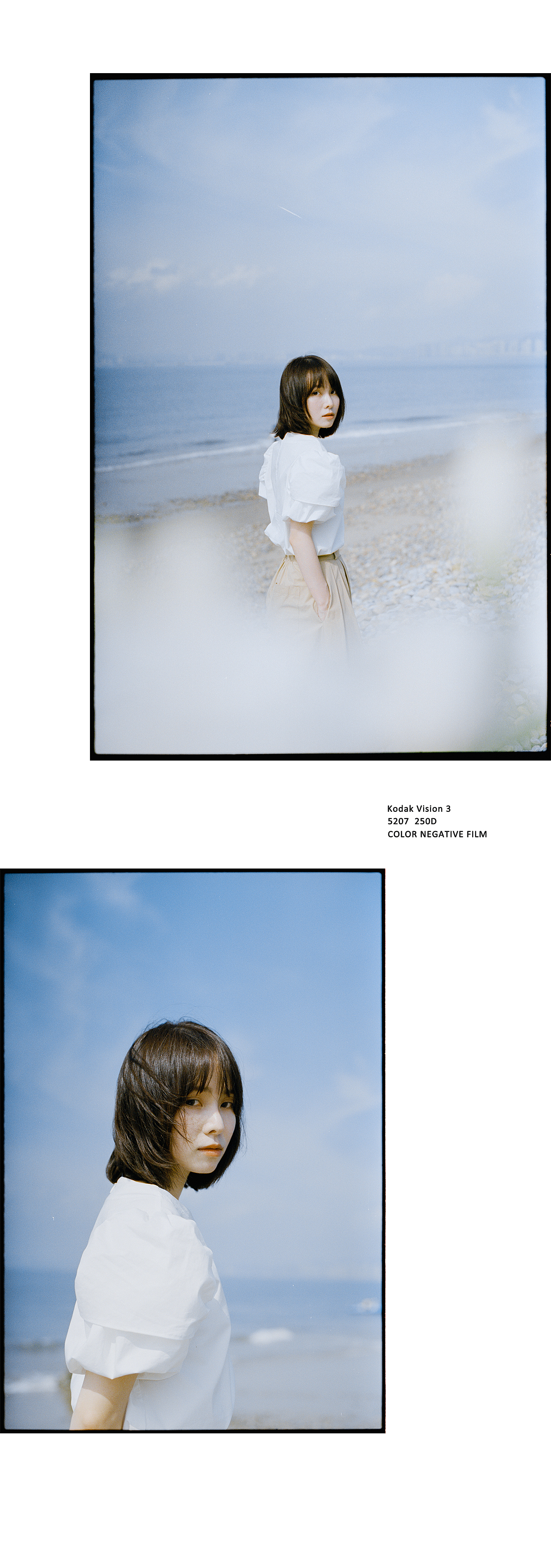 你说蓝色是你最爱的颜色