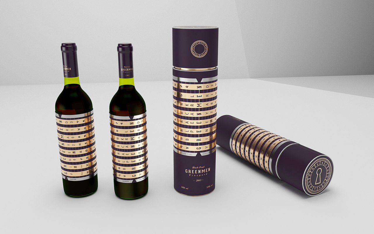红酒包装设计x飞机稿