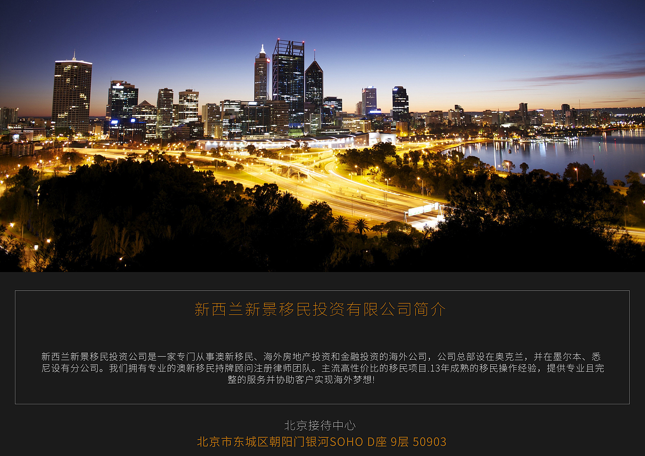 外单二折页设计（图ZODExMTc3MDg=） - 宣传物料 - 站酷设计师哈里童颜魔法师原创素材 - 站酷ZCOOL