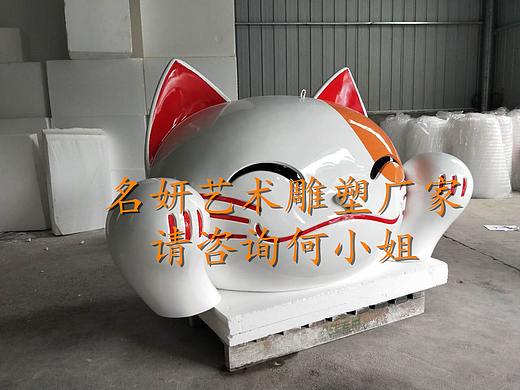 心灵寄托萌宠店面彩绘玻璃钢猫咪雕塑装饰道具